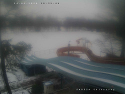 Tobogán a skluzavky