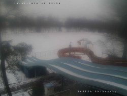 Tobogán a skluzavky