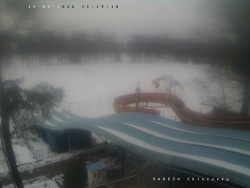 Tobogán a skluzavky