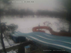 Tobogán a skluzavky