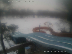 Tobogán a skluzavky