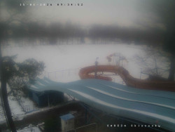 Tobogán a skluzavky