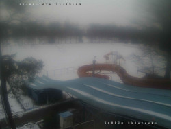 Tobogán a skluzavky