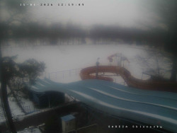 Tobogán a skluzavky