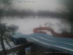 Tobogán a skluzavky