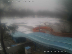 Tobogán a skluzavky