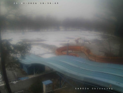 Tobogán a skluzavky