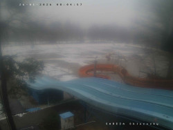 Tobogán a skluzavky