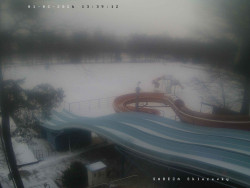 Tobogán a skluzavky