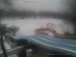 Tobogán a skluzavky