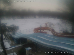 Tobogán a skluzavky