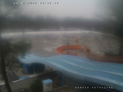 Tobogán a skluzavky