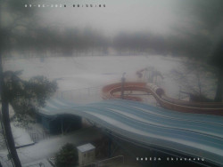 Tobogán a skluzavky