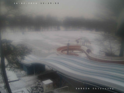 Tobogán a skluzavky