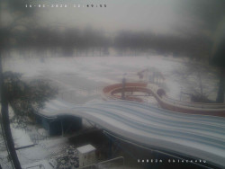 Tobogán a skluzavky