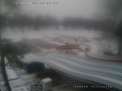 Tobogán a skluzavky