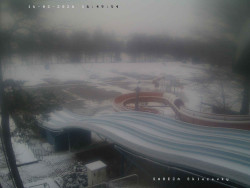 Tobogán a skluzavky