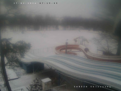 Tobogán a skluzavky