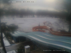 Tobogán a skluzavky