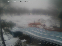 Tobogán a skluzavky