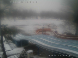 Tobogán a skluzavky