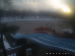 Tobogán a skluzavky