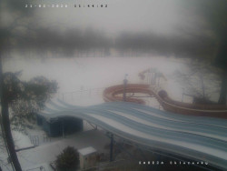 Tobogán a skluzavky