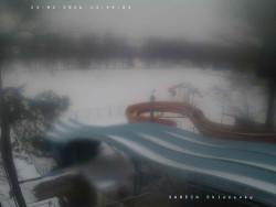 Tobogán a skluzavky