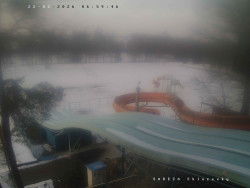 Tobogán a skluzavky