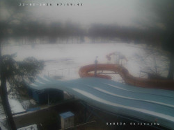 Tobogán a skluzavky