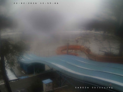 Tobogán a skluzavky