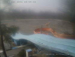 Tobogán a skluzavky