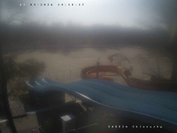 Tobogán a skluzavky