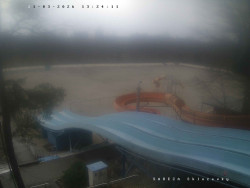 Tobogán a skluzavky