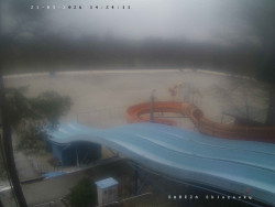 Tobogán a skluzavky