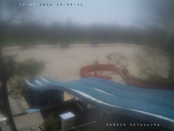 Tobogán a skluzavky