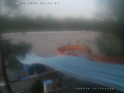 Tobogán a skluzavky