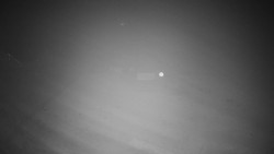 Horské atrakce Ramzová