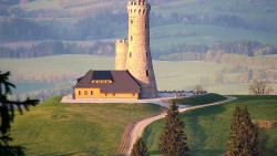Lanovka