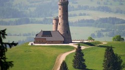 Lanovka