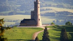 Lanovka