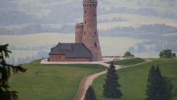 Lanovka