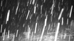 Běžecký lyžařský areál Nová Ves