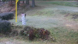 Běžecký lyžařský areál Nová Ves - horní část