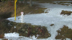 Běžecký lyžařský areál Nová Ves - horní část