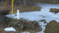 Běžecký lyžařský areál Nová Ves - horní část