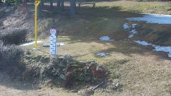 Běžecký lyžařský areál Nová Ves - horní část