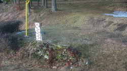 Běžecký lyžařský areál Nová Ves - horní část