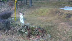 Běžecký lyžařský areál Nová Ves - horní část