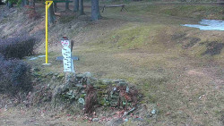 Běžecký lyžařský areál Nová Ves - horní část